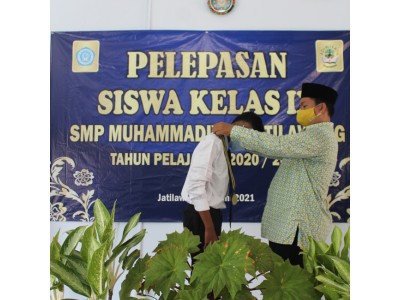 Anzal Putra Romadhon