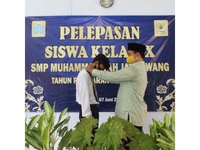 Purnama Ade Wibowo